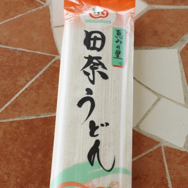 横浜でも小麦が作られています！