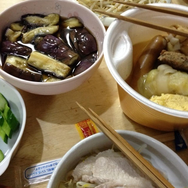 3たびLAWSONおでんで晩酌