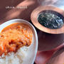 ＃留守番飯
