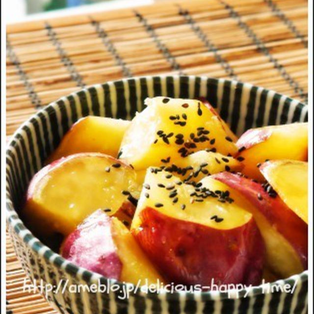 美味しい ふるさと納税