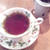 紅茶専門店ジークレフ