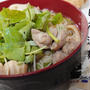 せり温麺の作り方(レシピ)仙台せりと白石温麺であったかい宮城の冬の味