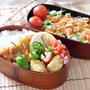 豚肉のレモン味噌風味のっけのお弁当＊＊