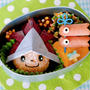 簡単こどもの日弁当 | 英語料理 レシピ動画 | OCHIKERON