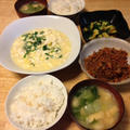 昨夜は肉味噌など～