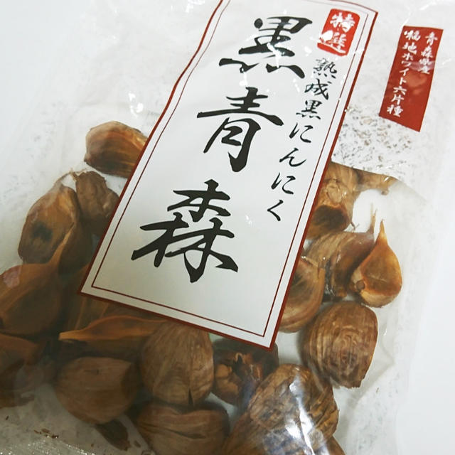 ＊黒にんにく『黒青森』＊