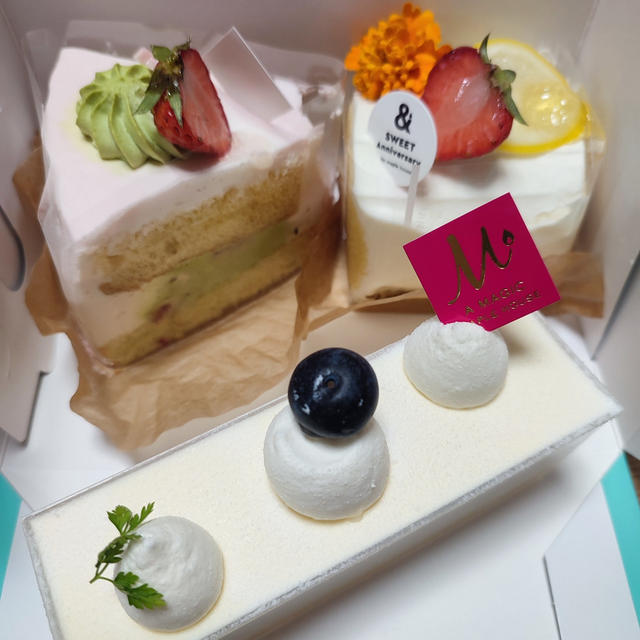ケーキを買う