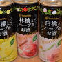 養命酒　フルーツとハーブのお酒　スパークリング　檸檬　林檎　白桃　飲みながら、癒されます