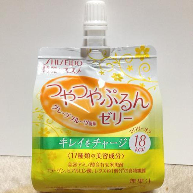 第45回RSP in 白金台 資生堂　綺麗のススメ　つやつやぷるんゼリー