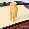 BRUNO ブルーノ ホットプレート de☆豆乳湯葉☆そして“海老とチーズのグラタン”について by JUNOさん