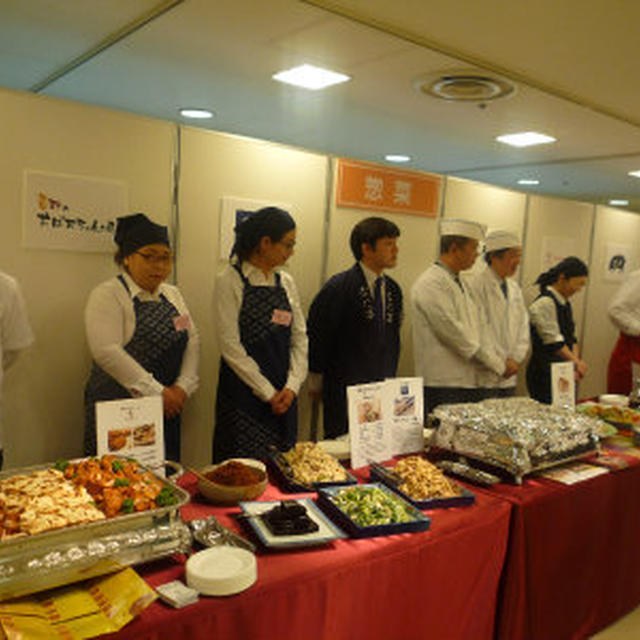 絶品惣菜＆スイーツ大試食会①
