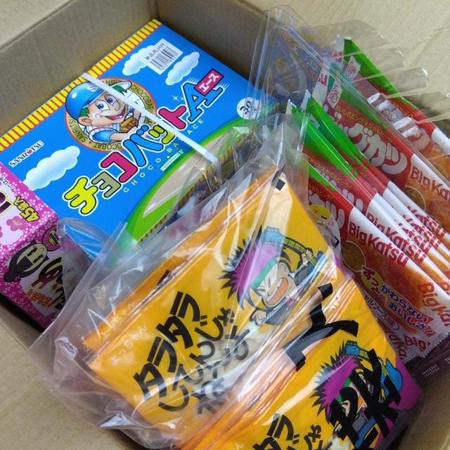 チョコバットエースのオリジナルノートが届きました