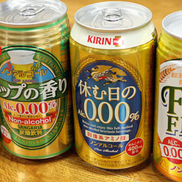 １ヶ月禁酒した後の「血液検査の結果」