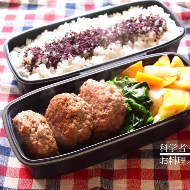 お弁当最後の日はいったい？？