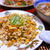 糖質制限! 豆腐チャーハン & 秋の交流会&ティーパーティー