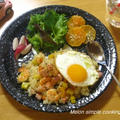 ハワイアンなお味のパイナップルチャーハン☆ by メロンさん