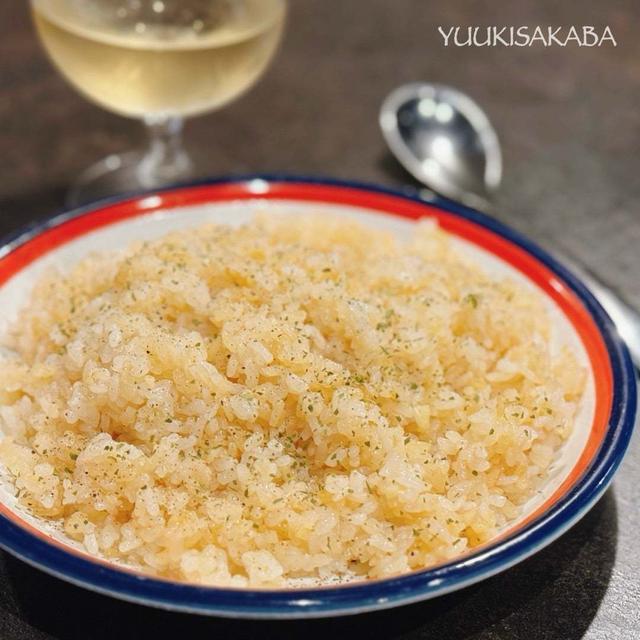 止まらない、秋の食欲！やみつき炭水化物おつまみと、冷たい白ワイン♪