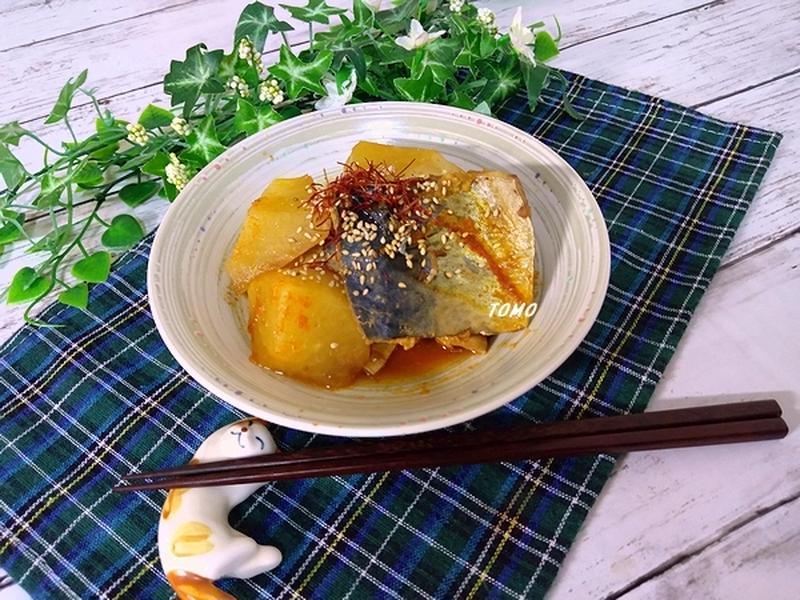 ご飯が進む♪サバと大根のコチュジャン煮