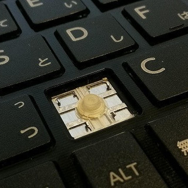 キーボードが打ちづらいったら...