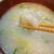 すりおろしれんこんのとろり～ん味噌汁