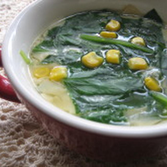 ポパイの洋風茶碗蒸し風スープ