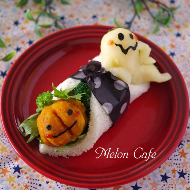 【受賞のご報告】レシピブログ「ハロウィンレシピコンテスト」受賞ありがとうございます！