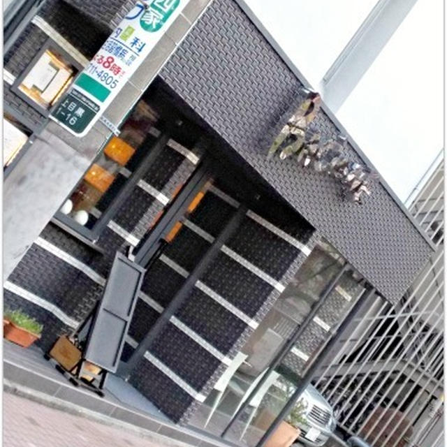 34w5d検診のちイタリアンランチ