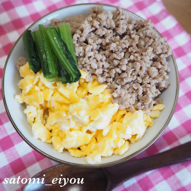 時短の心強い味方！そぼろ丼レシピ