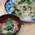 素麺レシピ☆和えるだけ！三つ葉と小エビの塩昆布素麺