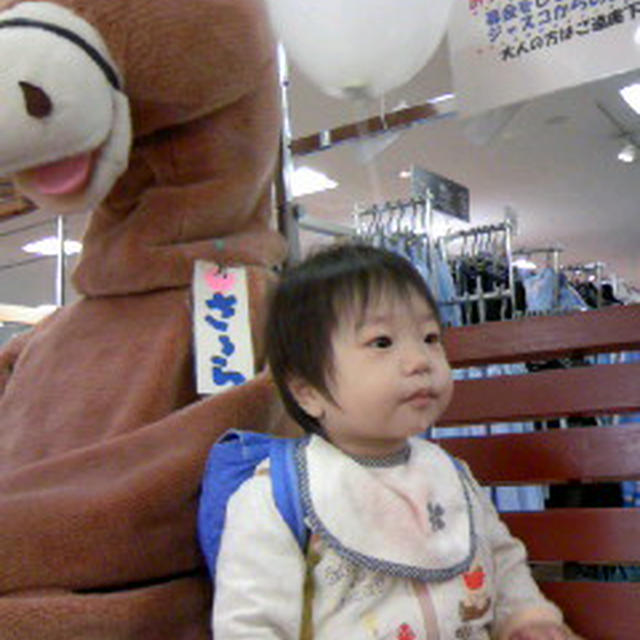懐かしさと背後に注意？！