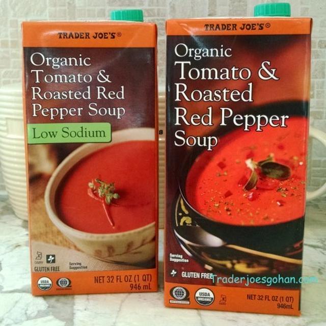 トレーダージョーズのトマトスープ Trader Joe S Organic Tomato Roasted Red Pepper Soup By Momoさん レシピブログ 料理ブログのレシピ満載