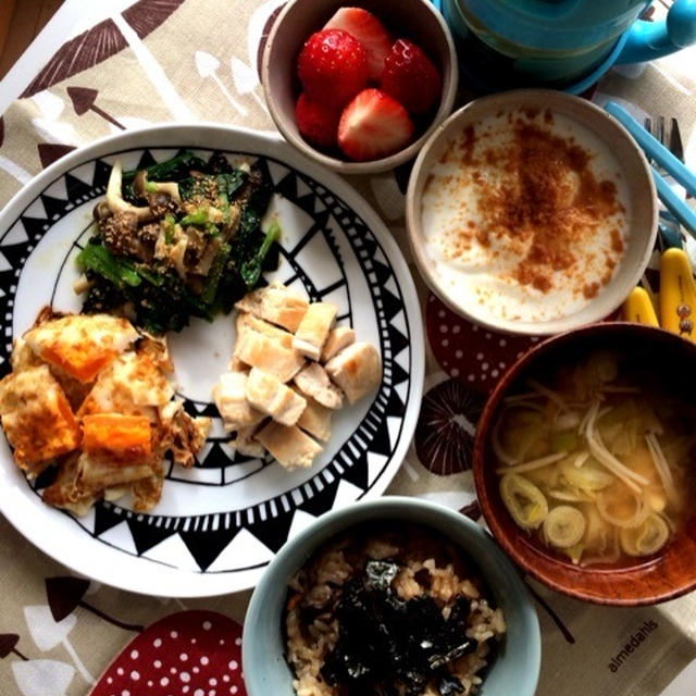 息子ごはん　炊き込みごはんと鶏ささみステーキ