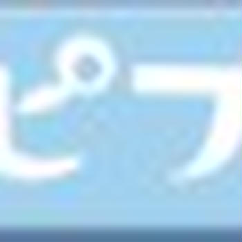 基本のゆで鶏