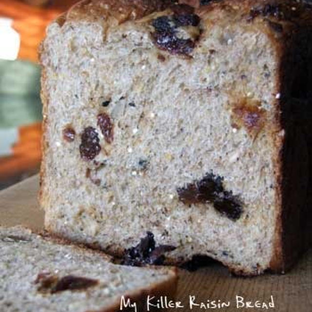 雑穀 レーズンパン　My Killer Raisin Bread　/　ちびがモデルになりました！
