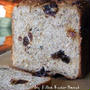 雑穀 レーズンパン　My Killer Raisin Bread　/　ちびがモデルになりました！