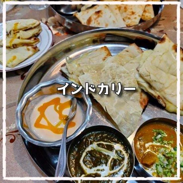 8年ぶりに懐かしの場所へ