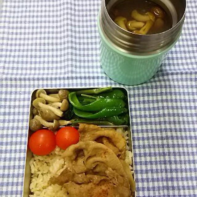 がっつり蒸し焼肉弁当