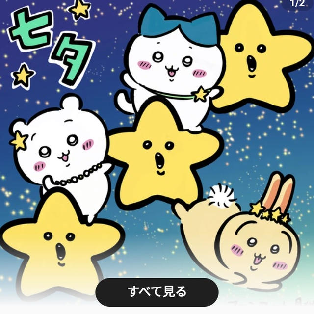 今週のお弁当のまとめ6選(7/1～6)    #平日お昼ご飯はお弁当or外食