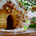 クリスマス2009☆ちいさな、お菓子のおうち* by Mayu*さん