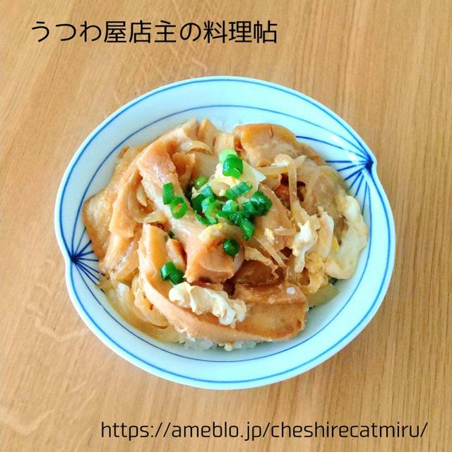 加賀車麩の卵とじ丼