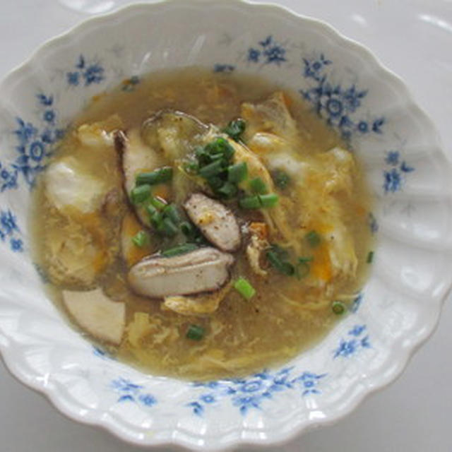 焼きナス入り酸辣湯★★★
