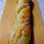上手く焼けた・・フランスパン～