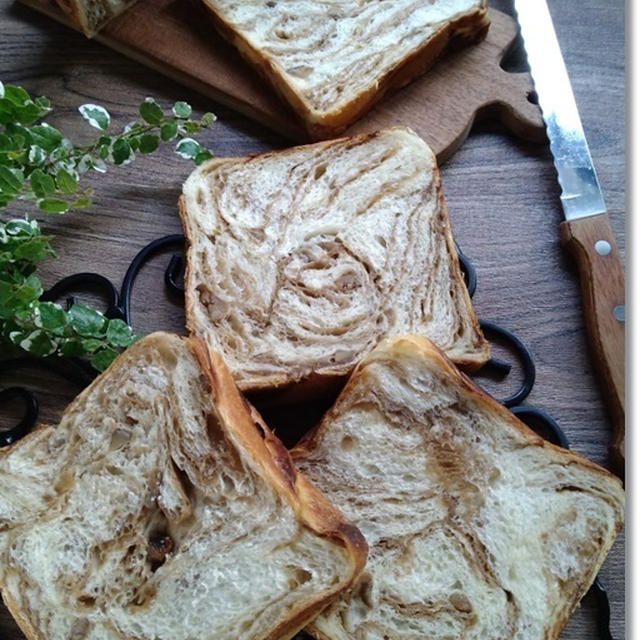 【折り込みパン】キリマンジャロシートとマロングラッセの角食パンと弾丸帰省のこと