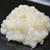 炊飯器で簡単！塩麹の作り方