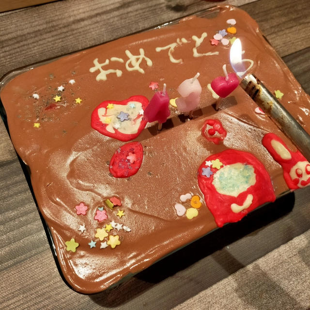 何でこれしか無かったのかな(;'∀')誕生日おめでとう＼(^o^)／