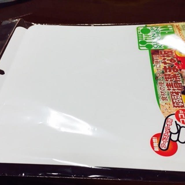 100円ショップ