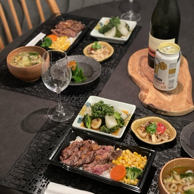 肉の日に、いきなりステーキの出前弁当夜ごはん