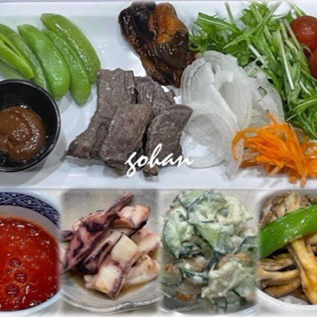 6/14(土)  味噌だれde焼き牛肉