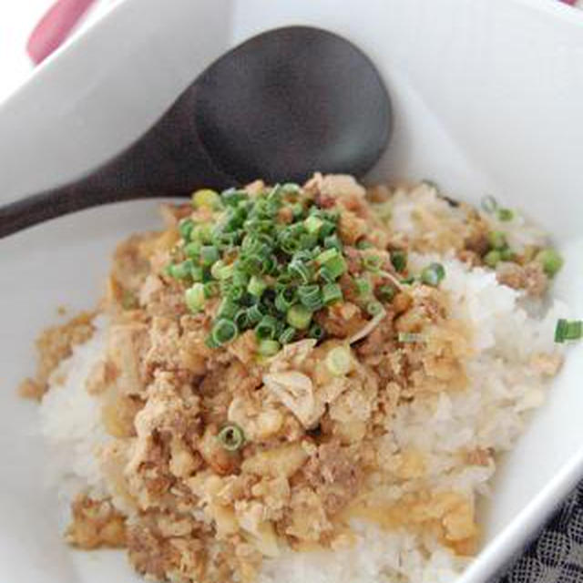 節約レシピ！たぬき豆腐丼ぶり
