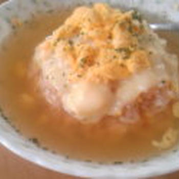 ぐっもーにん♪